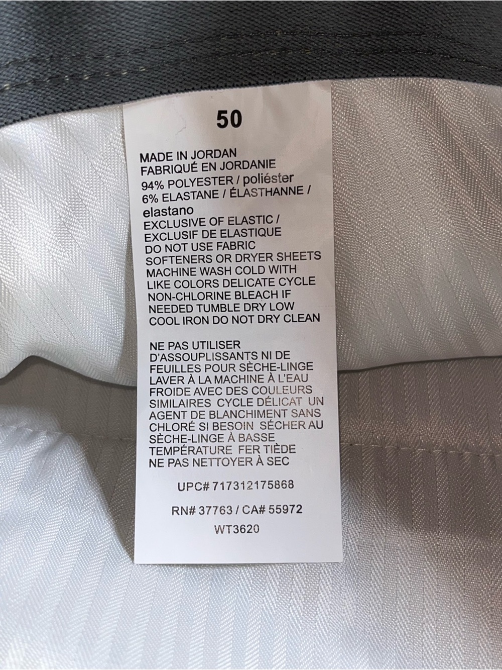 Ben Hogan Performance Golf Shorts 50 Khaki Stretch Moisture Wicking UPF 50 NWT - Picture 9 of 10